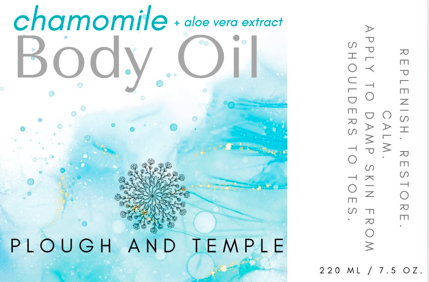 Chamomile + Aloe Vera Body Oil